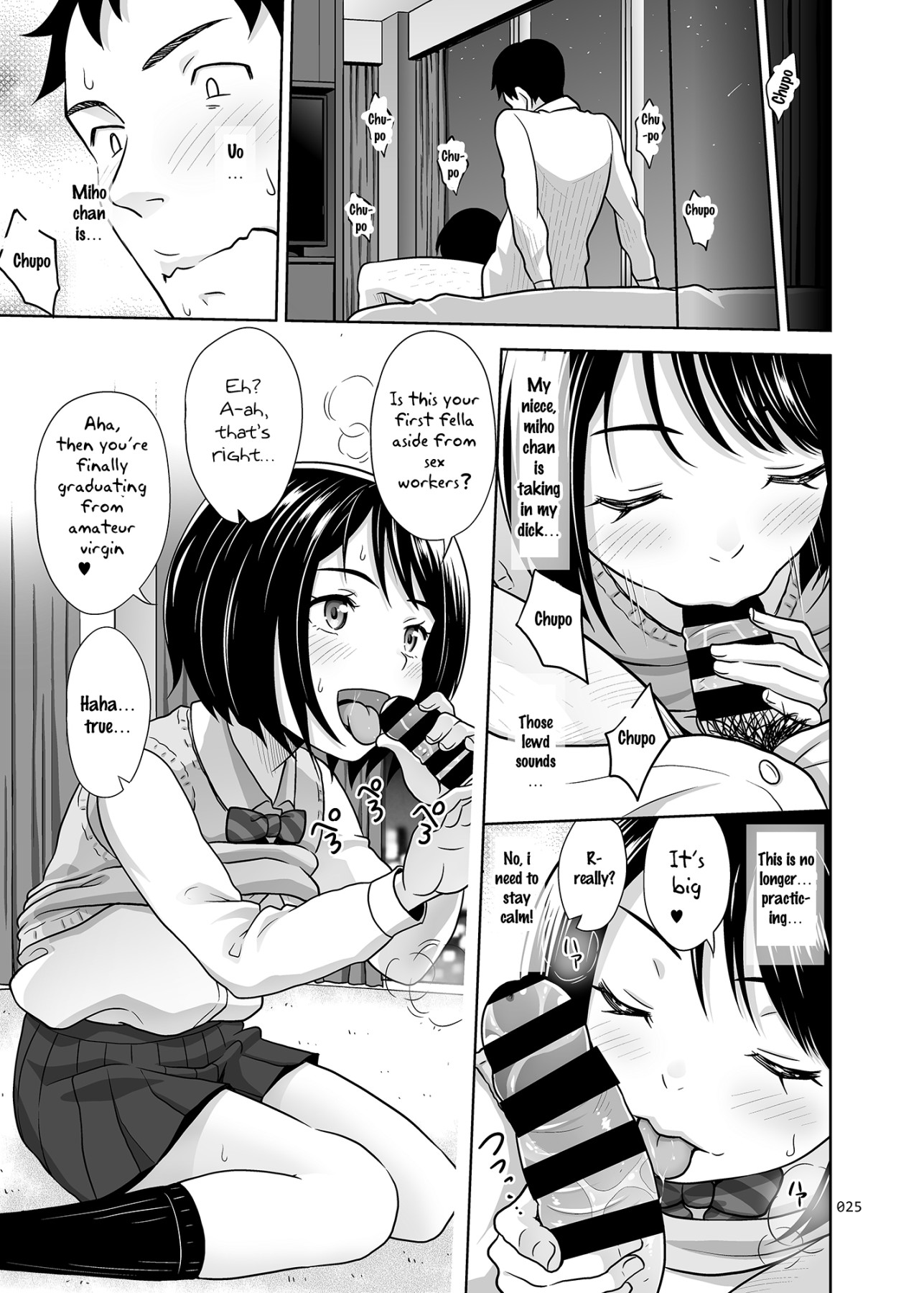 Hentai Manga Comic-A Book About Fucking My Niece-Read-24